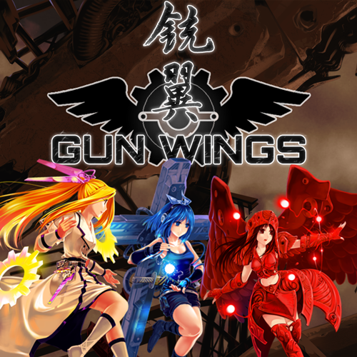 Gun Wings（铳翼）
